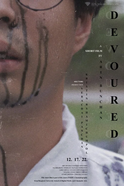 DEVOURED постер