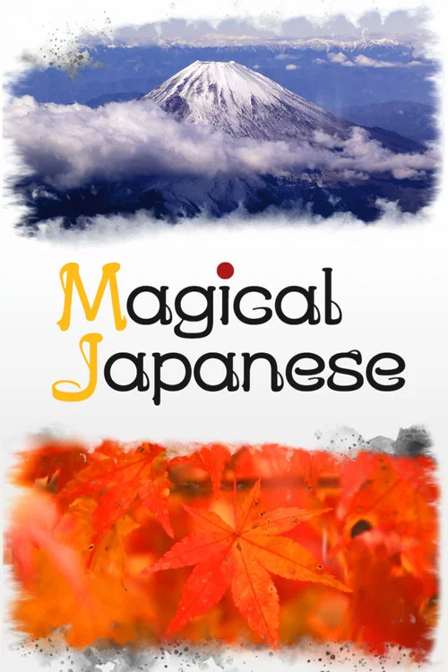 Magical Japanese постер