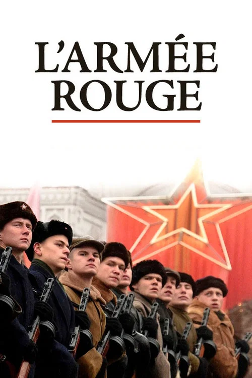 L'Armée rouge постер
