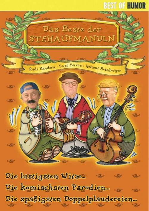 Das Beste von den Stehaufmandln 2001-2003 постер