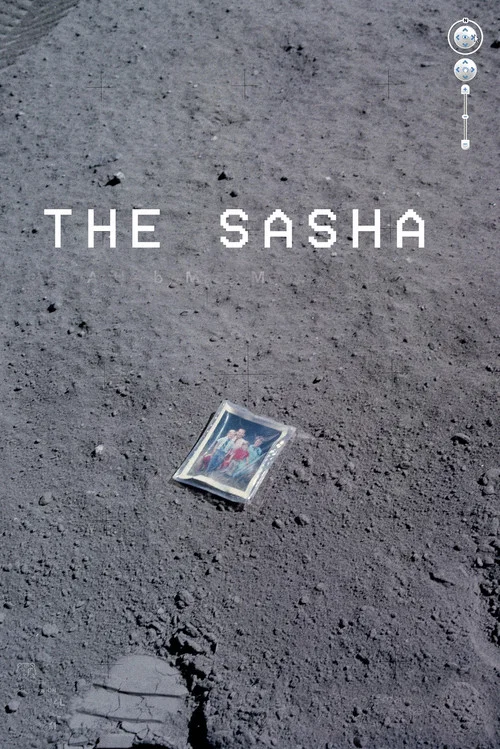 The Sasha постер