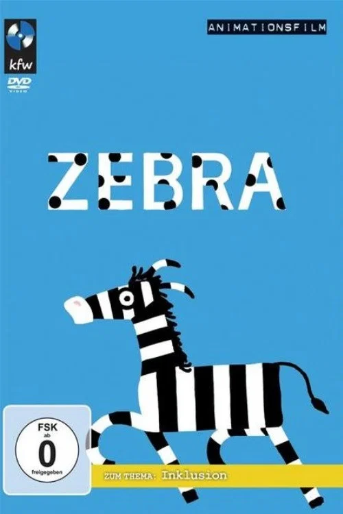 Zebra постер