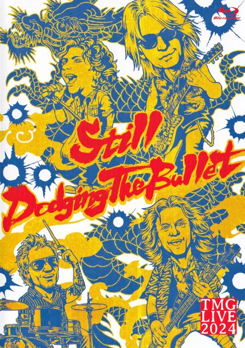 TMG Live 2024 - Still Dodging the Bullet постер