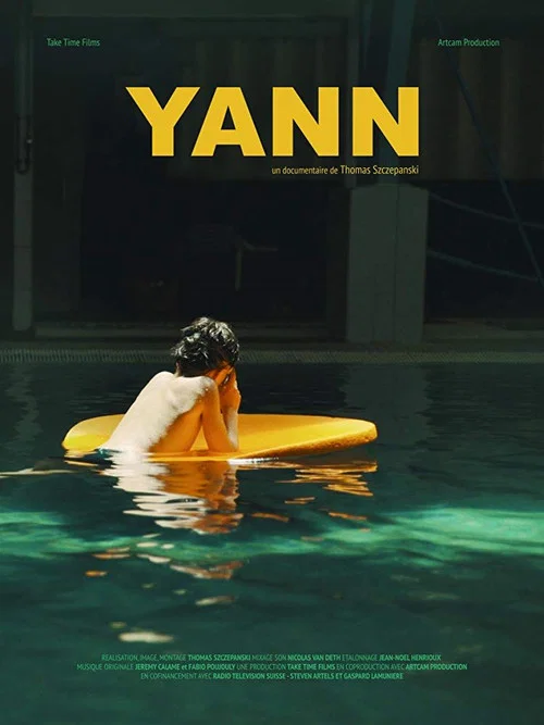 Yann постер