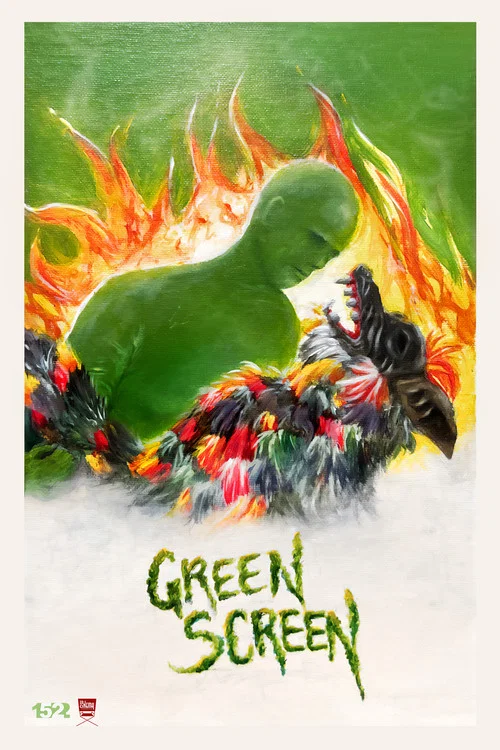 Green Screen постер