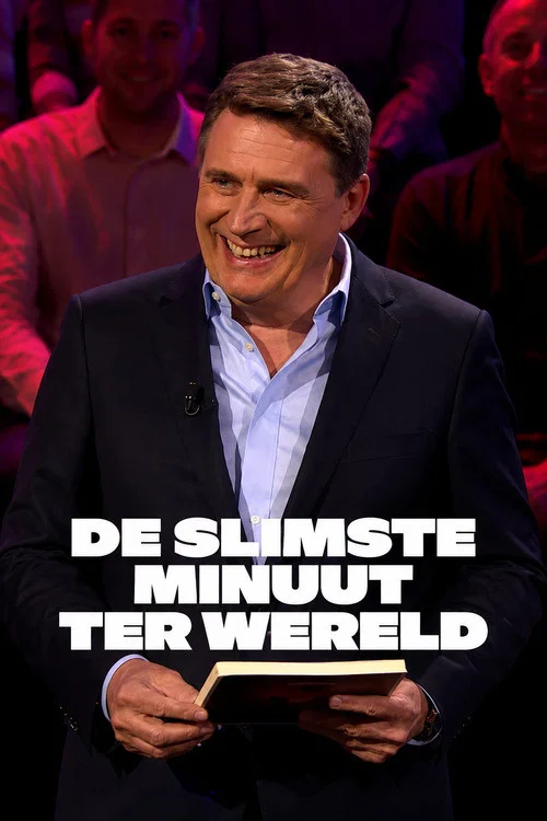 De Slimste Minuut Ter Wereld постер