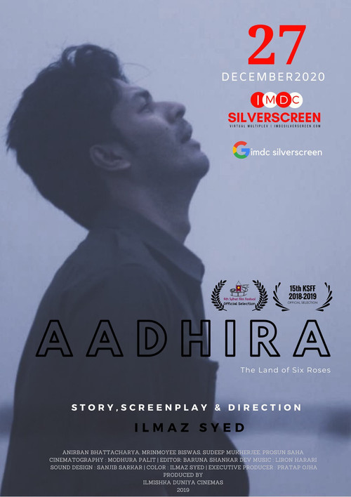 Aadhira постер