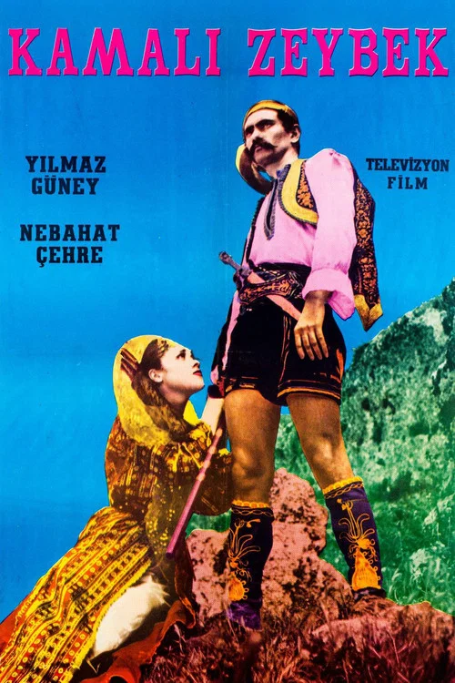 Kamalı Zeybek постер