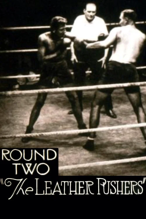 Round Two постер