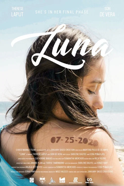 Luna постер