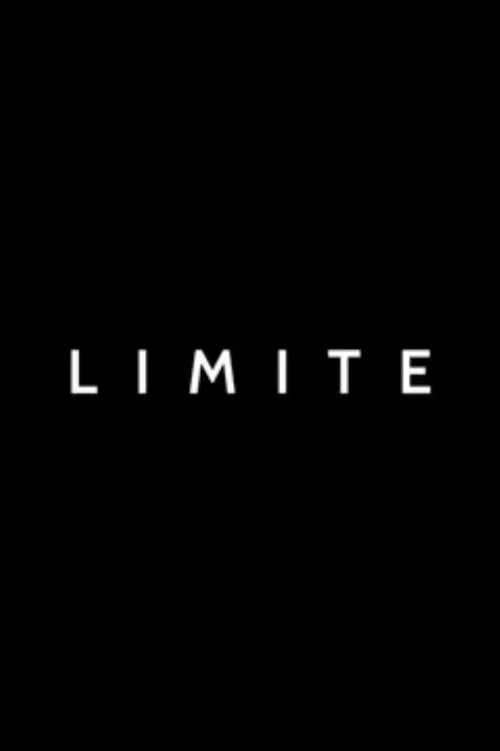 Limite постер