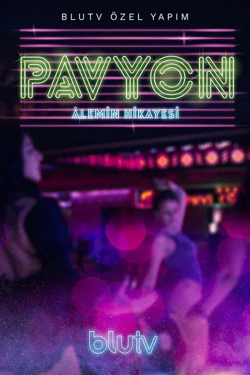 Pavyon постер