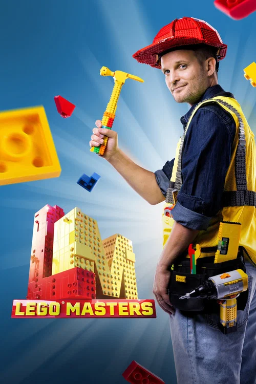 LEGO Masters постер