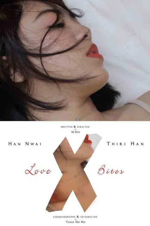 Love X Bites постер