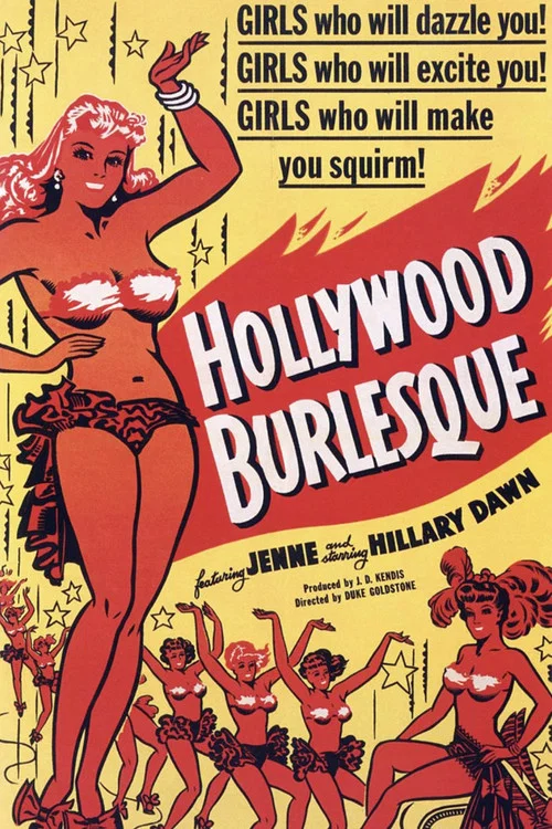 Hollywood Burlesque постер