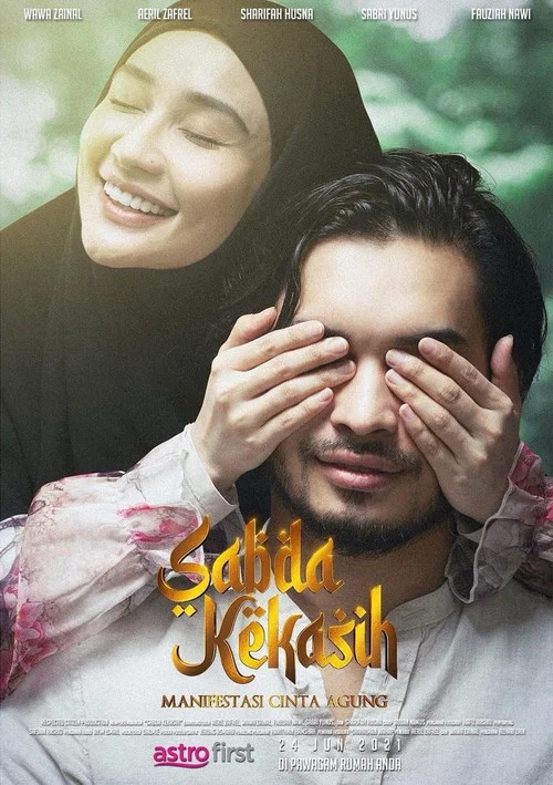Sabda Kekasih постер