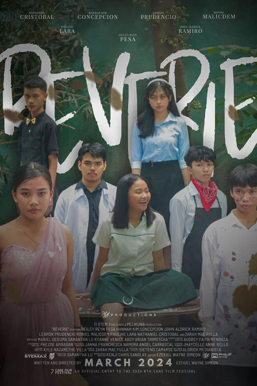 Reverie постер