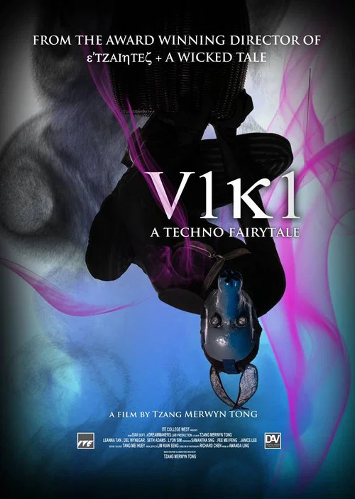 V1k1: A Techno Fairytale постер