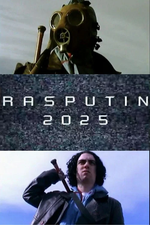 Rasputin 2025 постер