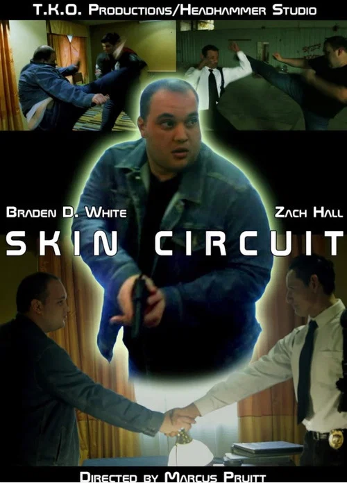 Skin Circuit постер
