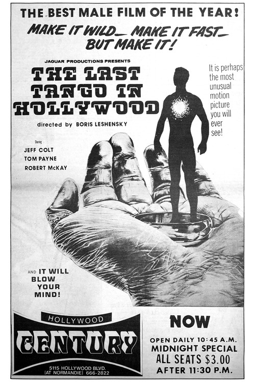 Last Tango in Hollywood постер