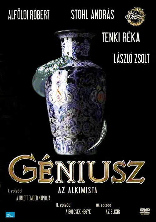 Géniusz, az alkimista постер