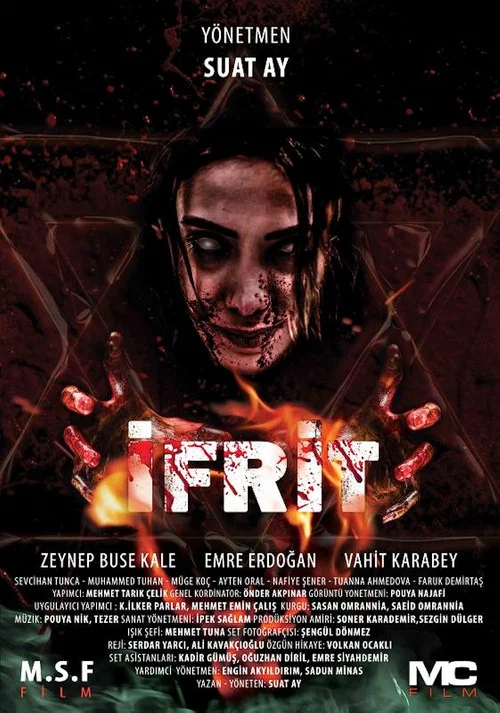 İfrit постер