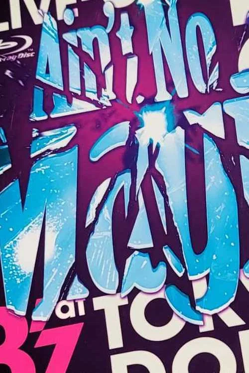 B'z LIVE-GYM 2010 "Ain't No Magic" at TOKYO DOME постер