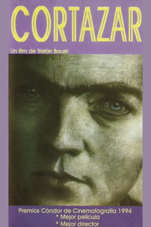 Cortázar постер