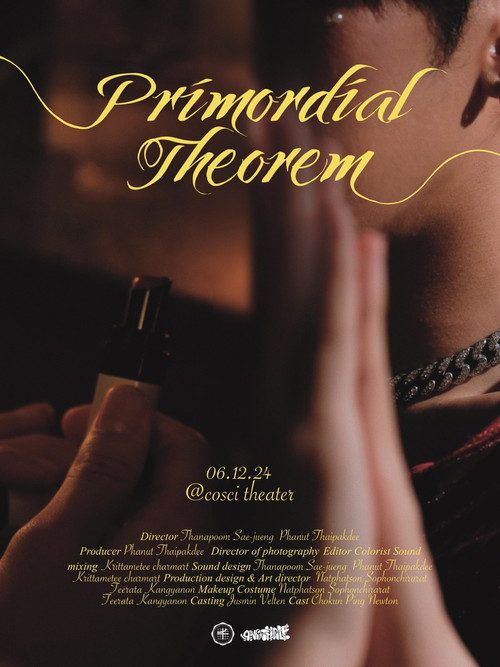 Primordial Theorem постер