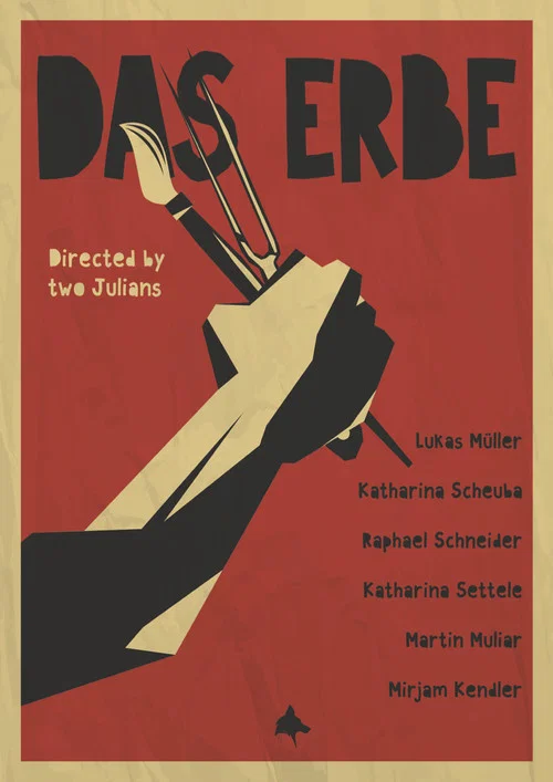 Das Erbe постер