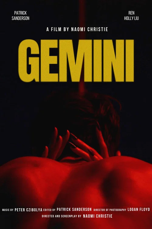 Gemini постер