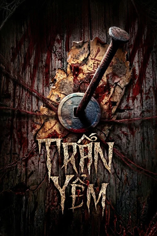 Trấn Yểm постер