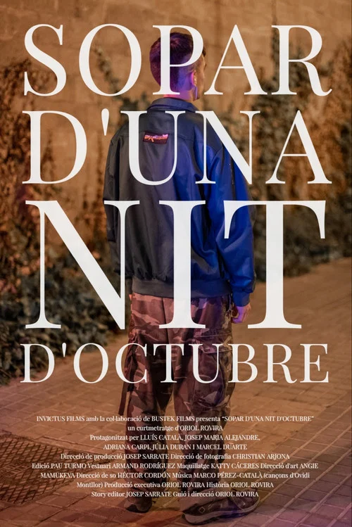 Sopar d’una nit d’octubre постер