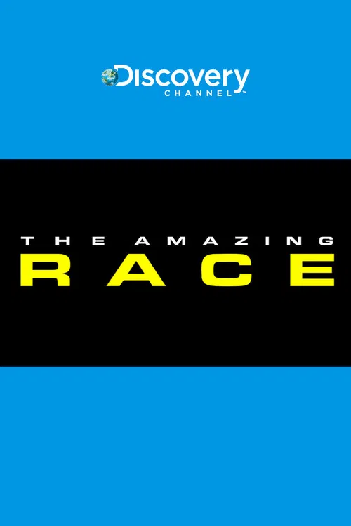 The Amazing Race постер