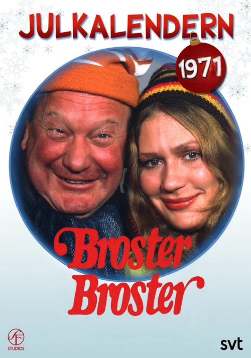 Broster broster постер