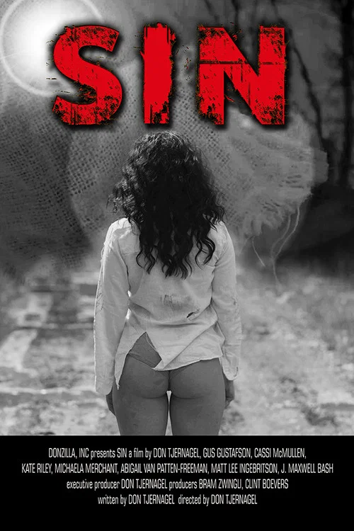 Sin постер