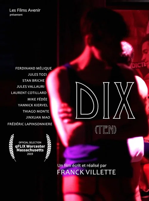 Dix постер