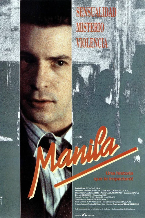 Manila постер