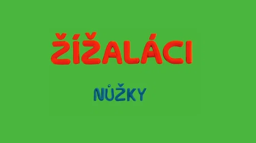 Эпизод 11