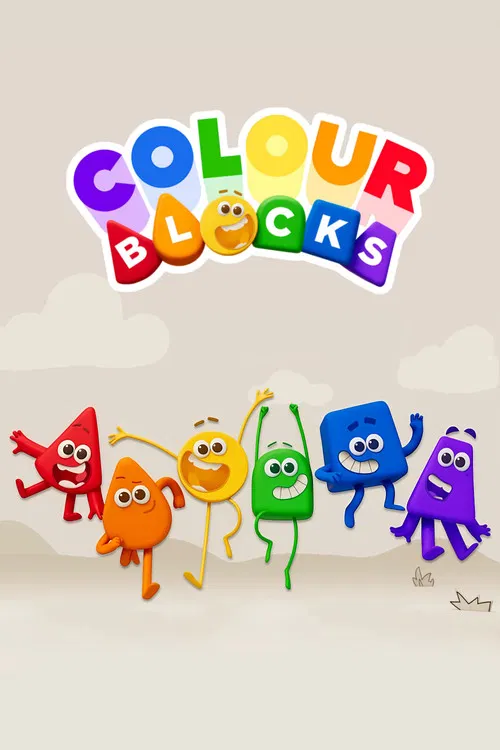 Colourblocks постер