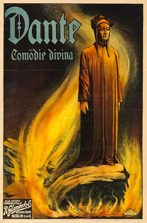 Ад постер