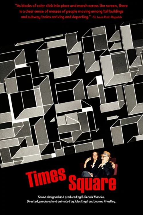 Times Square постер