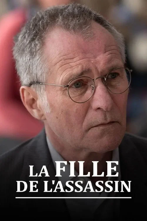 La Fille de l'assassin постер
