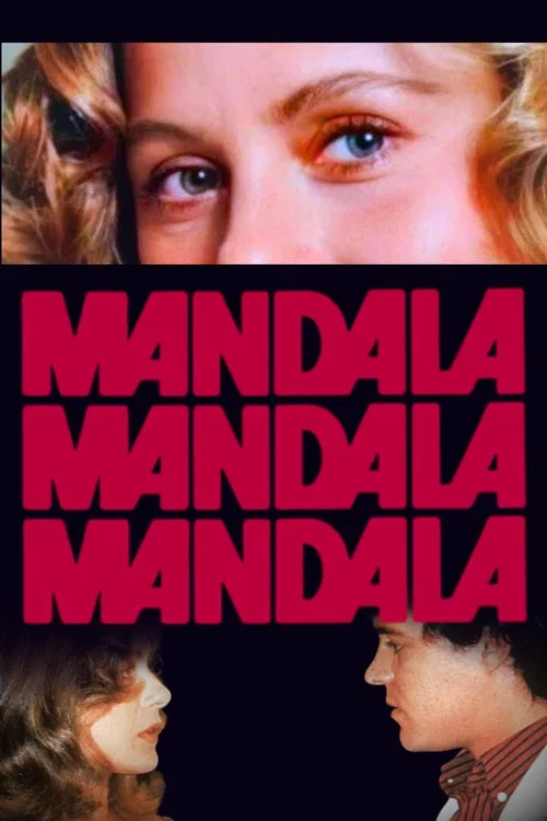 Mandala постер