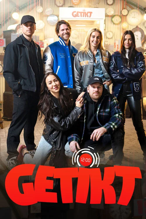 GET!KT постер
