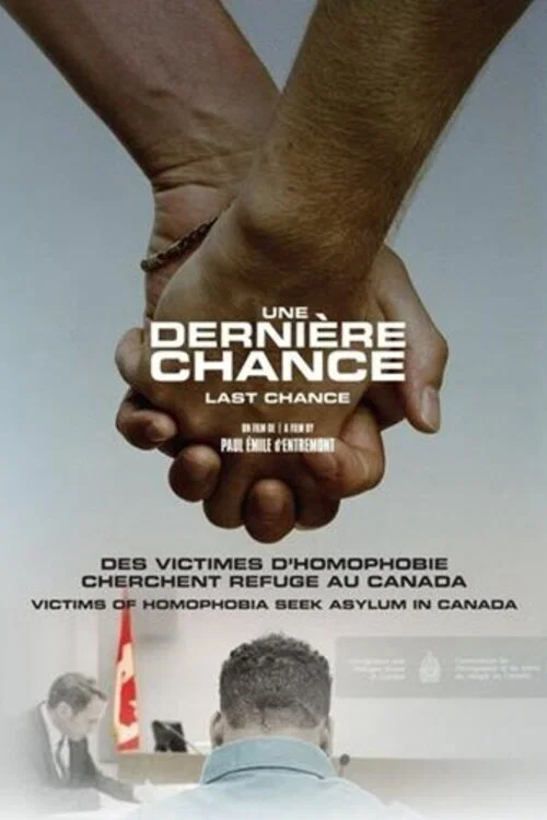 Une dernière chance постер