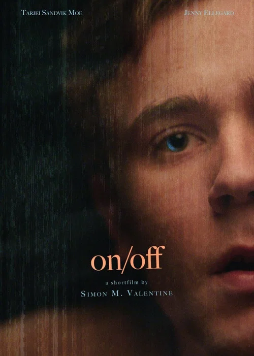 On/Off постер