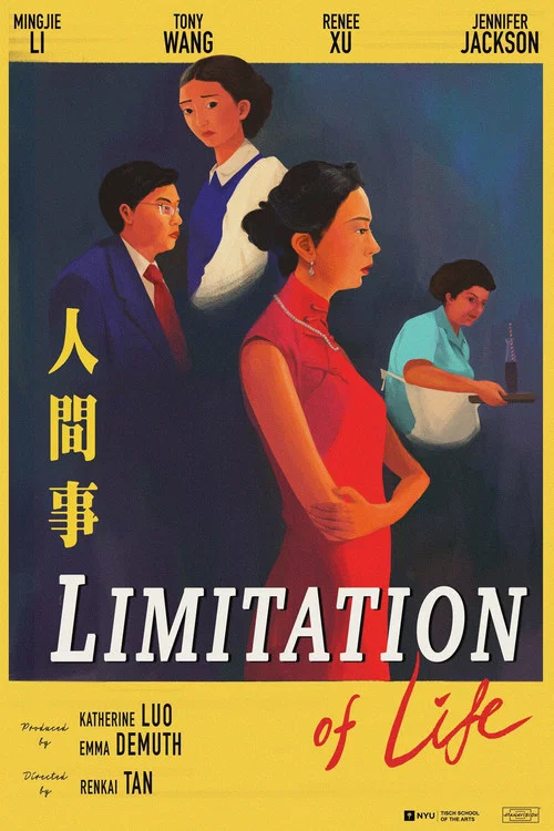 Limitation of Life постер
