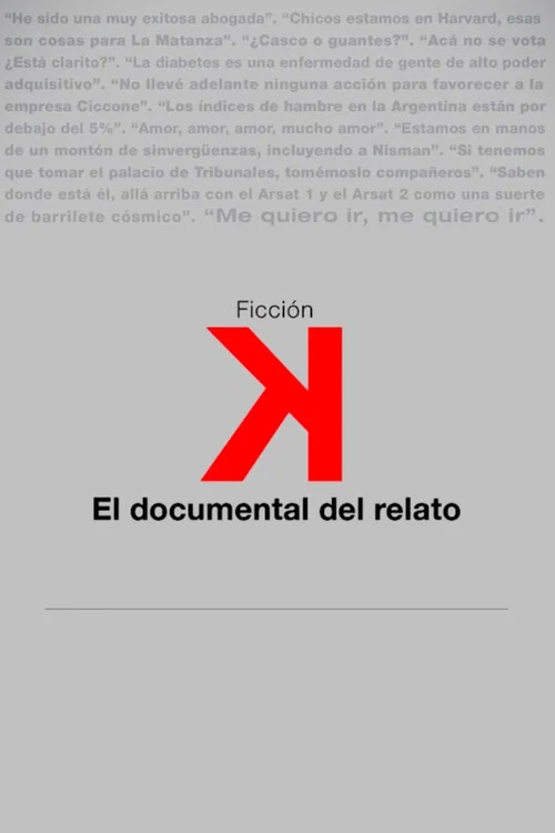 Ficción K постер